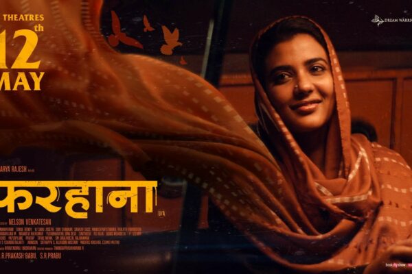 Aishwarya Rajesh stuns in this gripping trilingual suspense drama