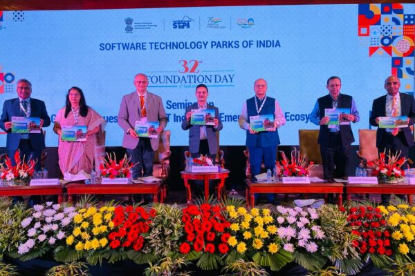 STPI organizes seminar on growth avenues for Indian IT industry & emerging tech eco-system on its 32nd Foundation Day