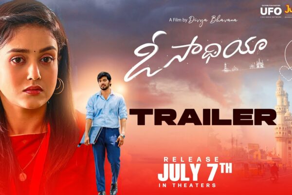 O Saathiya Telugu movie trailer released