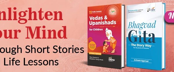 The Wonders of Bhagavad Gita, Vedas, and Upanishads in Modern Life