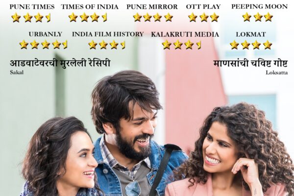 Vidhi Kasliwal’s globally recognised ‘Medium Spicy’, produced by Landmarc Films, Now On Prime Video!