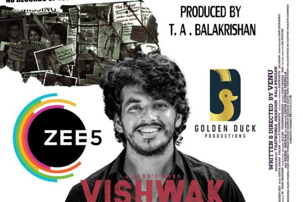 Vishwak is one of the best Telugu film on the problem of unemployment, must watch on Zee5