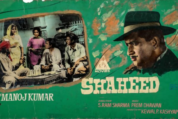 deRivaz & Ives Auction Vintage Film Memorabilia with The Barsaat and Bharat Auction