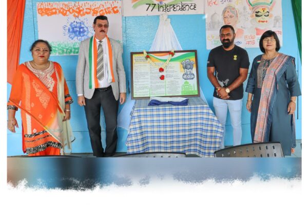 Unity in Diversity: Celebrating the 77th Independence Day with EK BHARAT ABYYAN