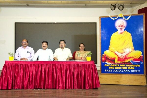 Anticipation Mounts for the Spectacular “Sree Narayana Mission World Records Festival 2023”