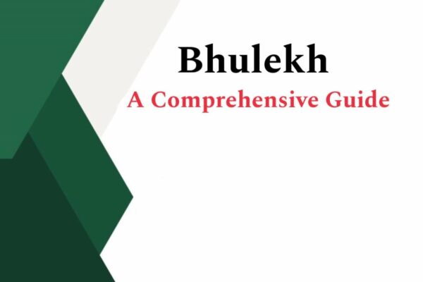 Bhulekh UP: A Comprehensive Guide to Land Record Portal in Uttar Pradesh