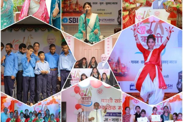 Varanasi District Administration Hosts Record-breaking “Kashi Sansad Cultural Mahotsav 2023” – “Celebrating Diversity and Cultural Richness, Uniting Communities”