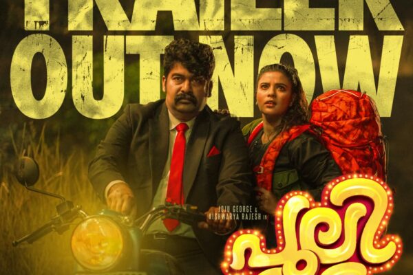 Joju George and Aishwarya Rajesh much anticipated thriller ‘Pulimada’ official trailer is out…