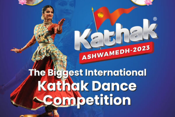 Preliminary round in 40 cities in month of October November