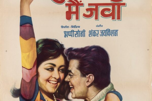From Madhubala to Madhuri – Celebrating a Saga of Acting Prowess and Beauty