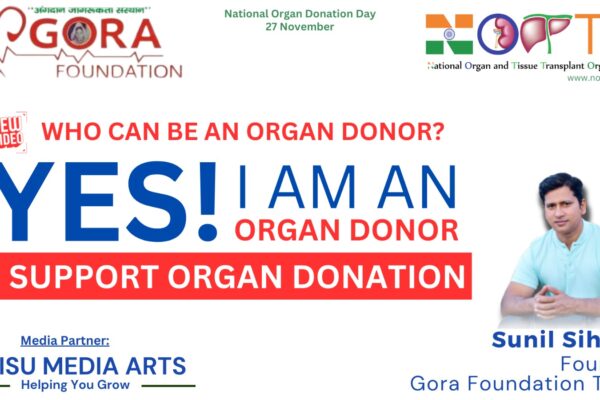 Grisu Media Arts Partners with Gora Foundation to Drive Organ Donation Awareness on National Organ Donation Day; Says Social Activist Sunil Sihaag
