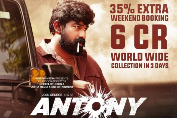 Antony Strikes Gold with Positive Reviews and Stellar Weekend Box Office
