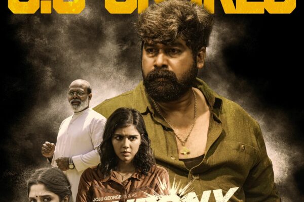 Antony Triumphs: Winning Hearts and Dominating Charts