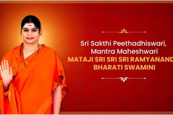 Mathaji Sri Ramyananda Bharati Swamini: Women Empowerment through Dharma & Devotion.