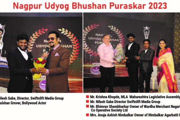 Nagpur Udyog Bhushan Purskar 2023 presented by SwiftNLift Media Group