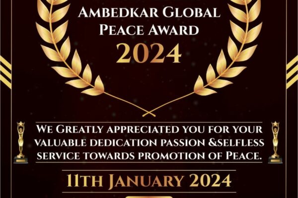Human Rights Council Present’s Dr. Babasaheb Ambedkar Award for Celebrating 11 Years of Commitment to Human Rights Protection!