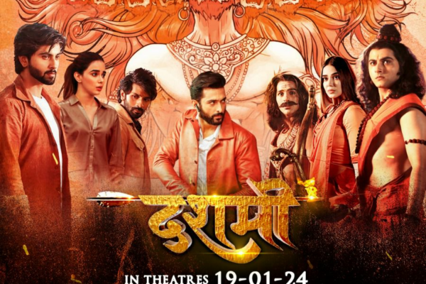 Breaking Silence: ‘Dashmi’ Trailer Marks Bollywood’s Bold Stand Against Widespread Rapes!