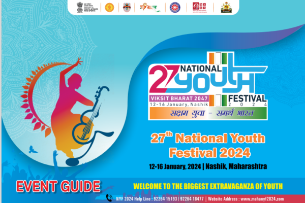 The schedule for the 27th National Youth Festival, slated to take place in Nashik city in 2024, has been released.