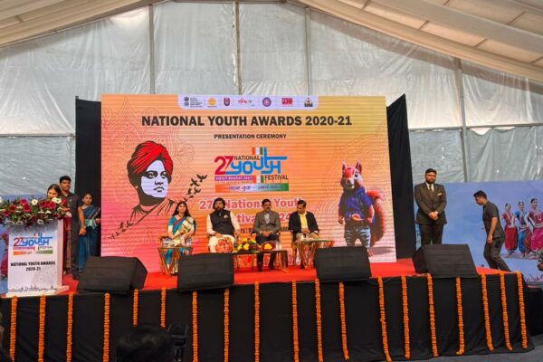 27th National Youth Festival, featuring captivating folk singing and traditional dance events, has become a spirited celebration of cultural diversity.