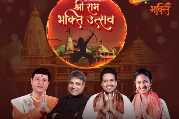 Nation lauds Shemaroo’s ‘Shri Ram Bhakti Utsav’ celebrating Ram Lala’s Pran Pratishtha at Ayodhya