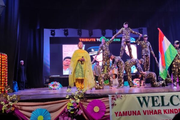 Fahan International School celebrated its 32nd annual Day celebration