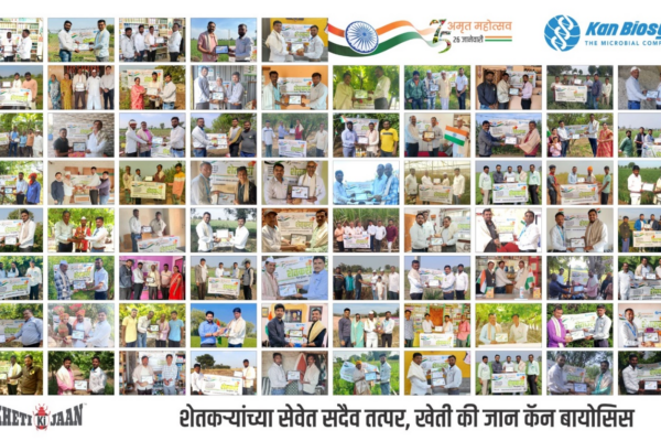 ‘Kan Biosys celebrates 75th Republic Day with farmers ‘