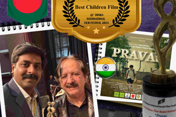 Pravas Bags Best Children Film Badal Rahman Award at 22nd Dhaka International Film Festival!