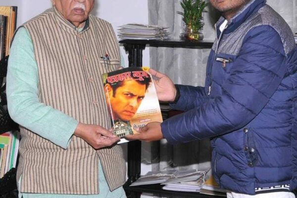 Renowned Indian Journalist, Ranjeet Yadav, Makes Waves with Pioneering Contributions to Hindi Journalism