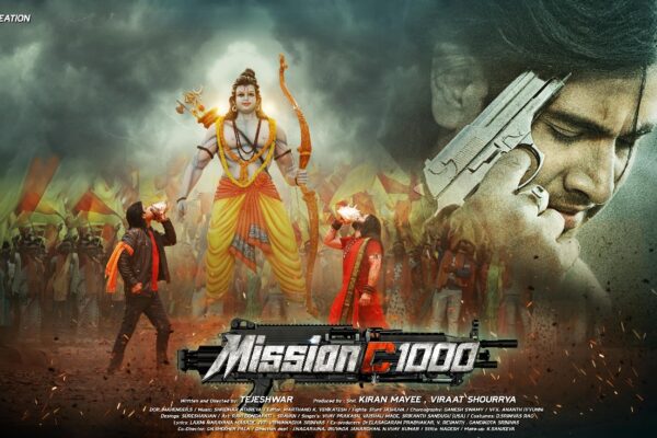 SV CREATION Presents ‘Mission C1000: Hindu Atankwad’ – Masterpiece Acted by Tejeshwar!