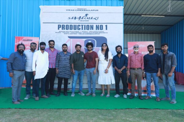 Filmmakers Srujana Gopal and Vikas Chikkballapur, Starring Ravi Teja Mahadasyam, to Bring Rohan Kulkarni’s Inspiring Story to the Cinema’s.