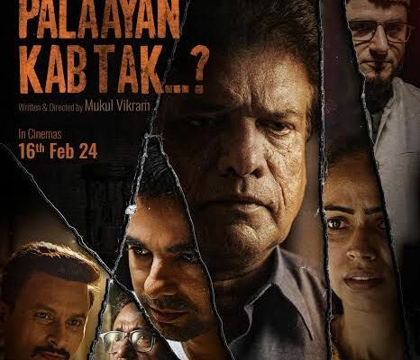 Aakhir Palaayan Kab Tak Box Office Update: 8.79 Crore in Just 2 Weeks
