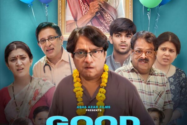 “Good Luck”: A Satirical Take on Social Media Age with a 75 Year Old Lady’s Unexpected Pregnancy Twist starring Brijendra Kala, Poster out!