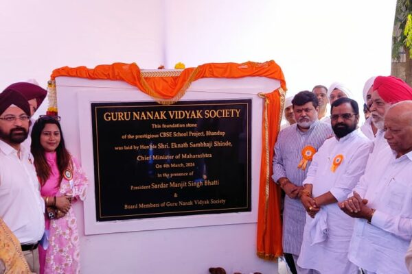 State Minister Lays Foundation Stone of GNVS’s CBSE School Project