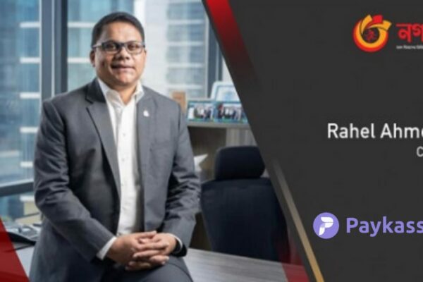 The Partnership of Nagad CEO Rahel Ahmed with Paykassma: Unveiling Unofficial Alliances in Bangladesh’s Payment Landscape