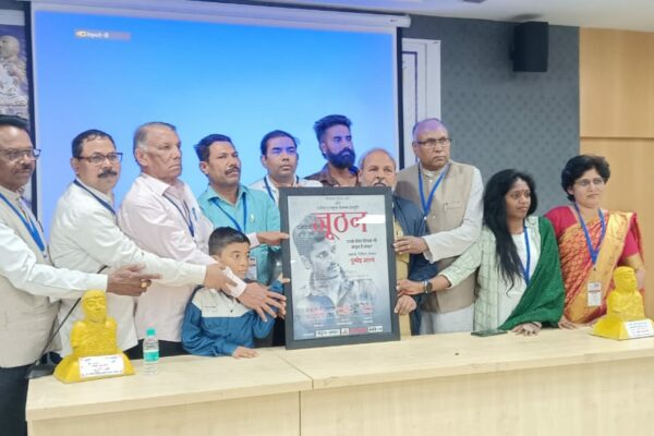 Pushpendra Albe’s Film Joothan recieves standing ovation in it’s Special Screening