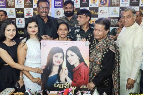 Singer Arun Kumar Nikam’s song “Pyaari Maa,” dedicated to mothers, was launched by Padmashree Anup Jalota