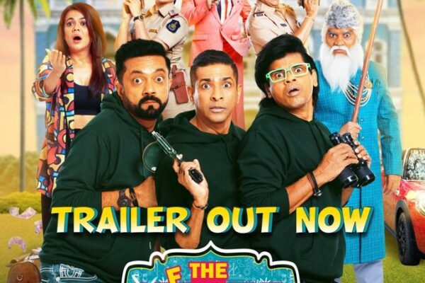 Must Watch: Comedy, Drama, & Mystery Await: “The Defective Detectives” Trailer Hits Screens Today!