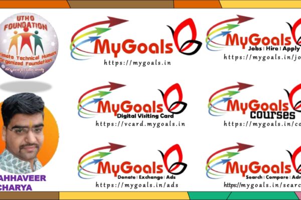 Mahaveer Acharya Revolutionizes Education with Bharat’s First All-in-One Portal