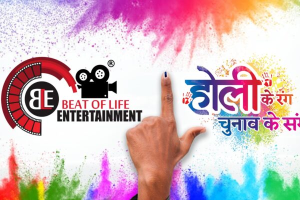 Embracing Diversity and Democracy: Holi Celebration at Beat of Life Entertainment