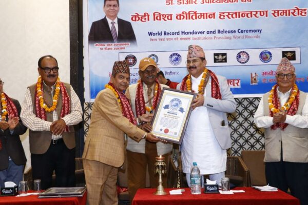 Dr. DR Upadhyay reached 153 world records