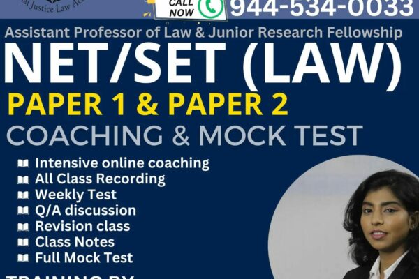 Understanding TNSET Law: A Comprehensive Guide by Chennai Justice Law Academy