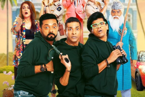 The Quirky Charm of ‘The Defective Detectives’ Wins Over Audiences Everywhere!