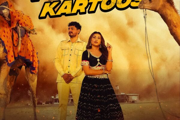 “Pittal Ke Kartoos” is a chart-topping song featuring Samidha in an elegant traditional look.
