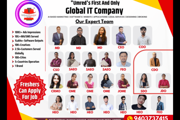 UrbanMandai [UMOFFERSINDIA Pvt Ltd] : Pioneering the Digital Frontier with Unmatched Services and Visionary Initiatives.