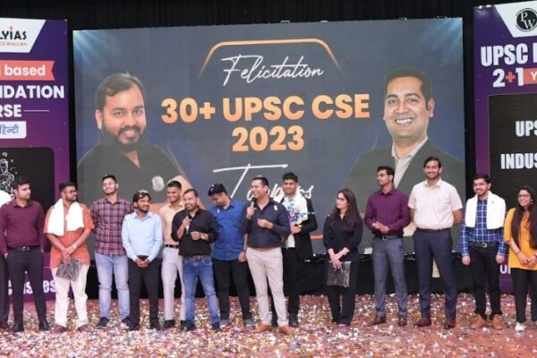 PW OnlyIAS Remarkable Accomplishment in UPSC CSE Results; Over 300 Students Qualify the Exam