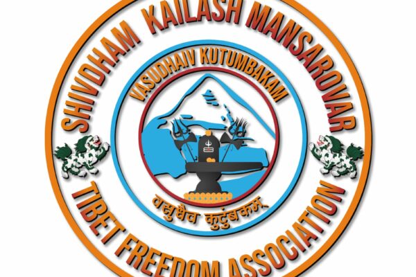 Launch of Shivdham Kailash Mansarovar Tibet Freedom Association Marks Global Initiative for Religious Freedom