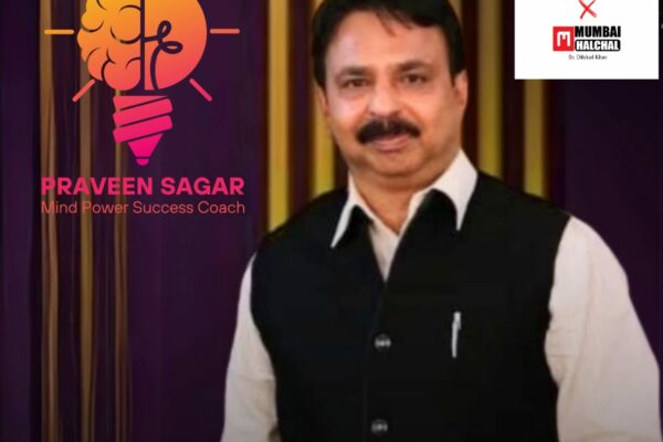 Praveen Sagar – Renowned Mind Power Success Coach Says We Ink What You Think