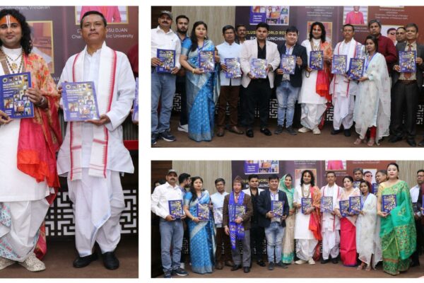 Exclusive World Records Book Launched by Aniruddhacharya Ji Maharaj and other prominent personalities, Honoring Talents from India and Abroad.