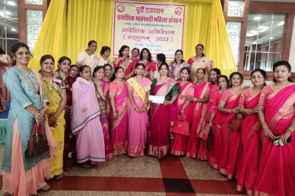Soma Maheshwari (Astrologer and Tarot Card Expert) has now become a well-known name in the world of astrology. 