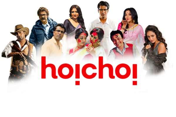 hoichoi redefined the landscape of Regional Streaming Platforms, earning acclaim and admiration as the undisputed leader in its domain!